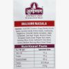 Picture of Subhojyam Malvani Masala 60 gm