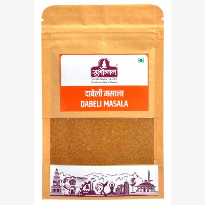 Picture of Subhojyam Dabeli Masala 270 gm